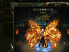 传奇手游天罡鬼服无限刀多区跨服版服务端商业